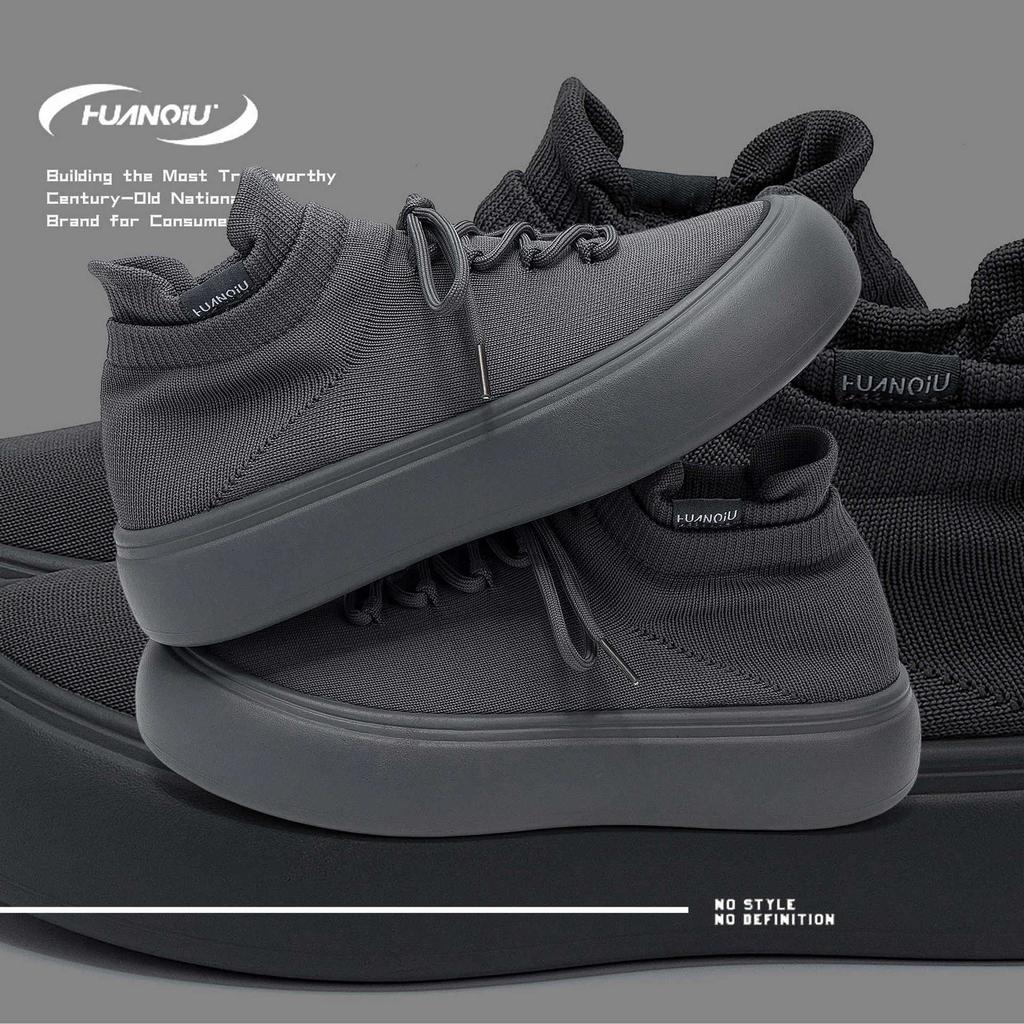 Globale Ein-Pedal-Elastiksocken-Schuhe Herren ZHQ68380N Sommer Mesh Fly-Woven Schuhe Outdoor Casual Wanderschuhe