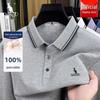 Camisa Polo de Manga Larga 100% Algodón para Hombre Kangaroo