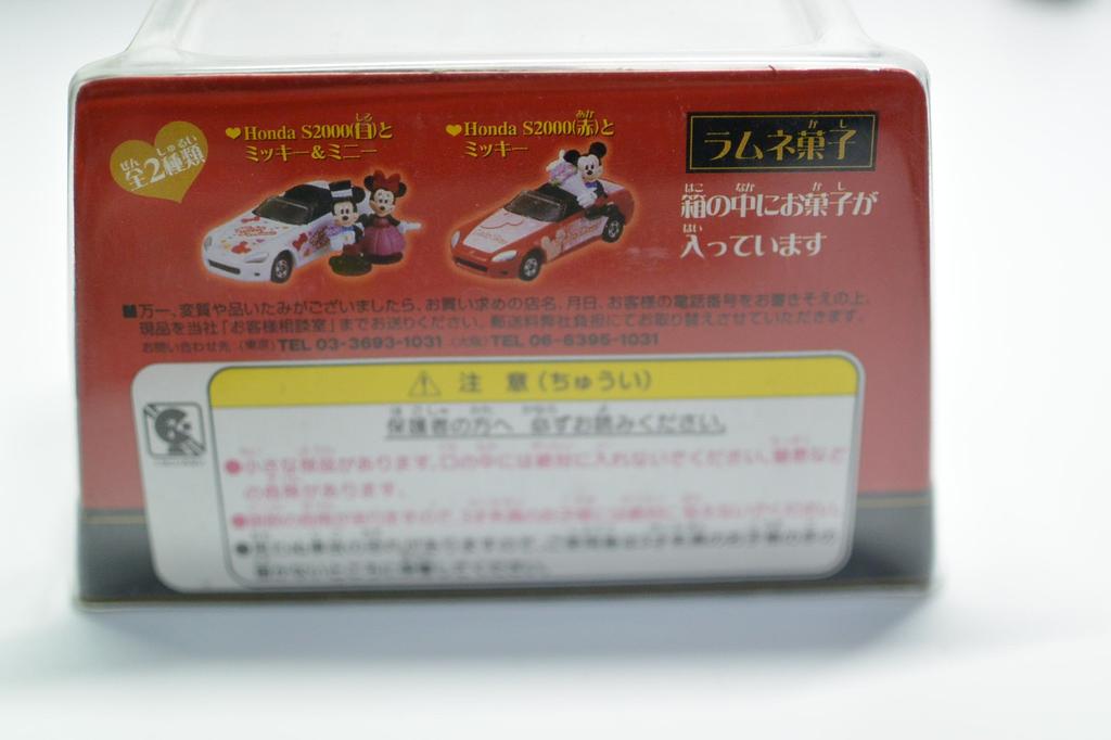 TOMY Love Tomica Edition Disney Character Series