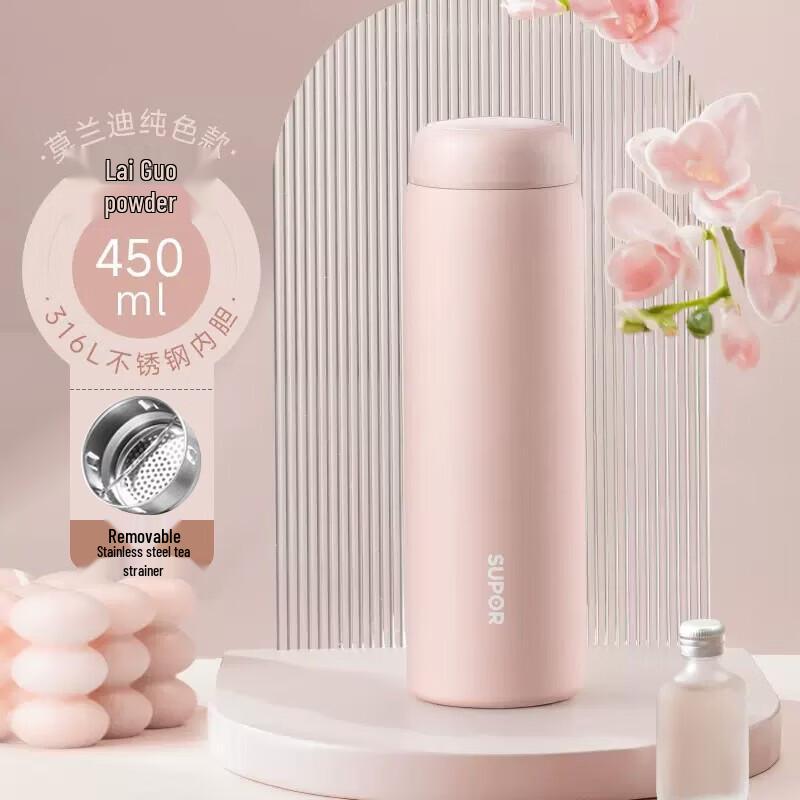 

SUPOR 316L Stainless Steel Insulated Water Bottle