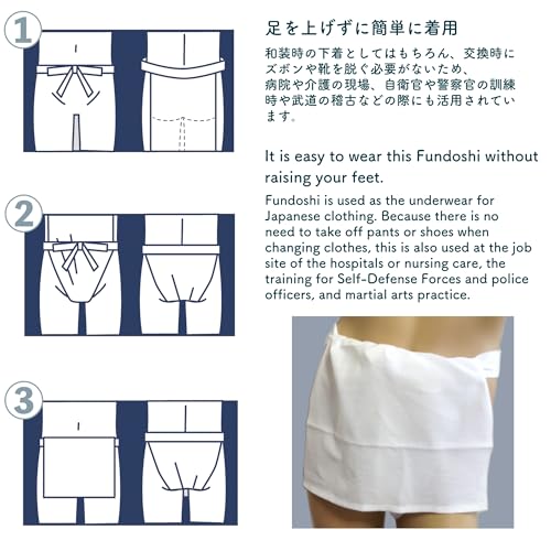 Edoten Etchu Fundoshi (Loincloth) - Made in Japan, 100% Cotton, Discharge-Dyed, Stylish Japanese Pattern, Men's, One Size Fits All, Wave Color, White