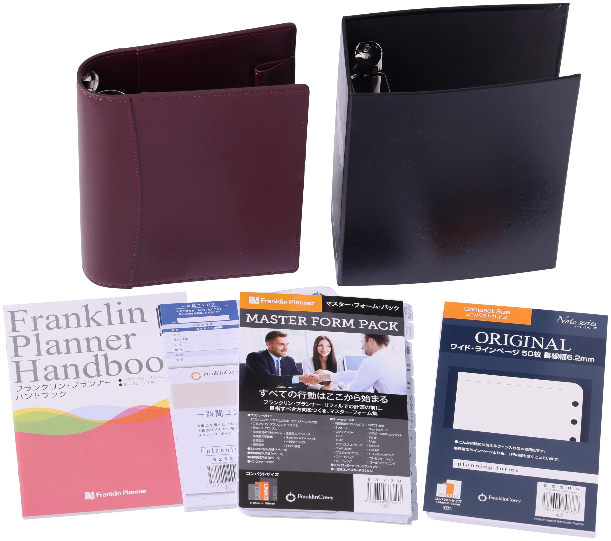 

Franklin Planner Master Form Binder Kit, Compact Size, 25mm, Burgundy, 86744