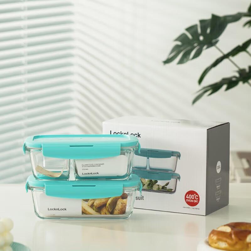 

Lock&Lock Glass Food Storage Container Set