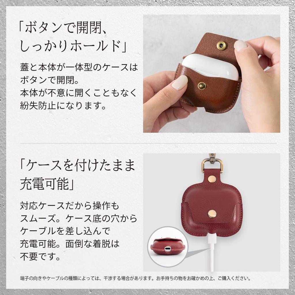 [Dom Teporna] AirPods Pro 3 Compatible Case, Genuine Leather, Full Protection, Scratch Resistant, with Carabiner, Charging While Inside, AirPods Compa