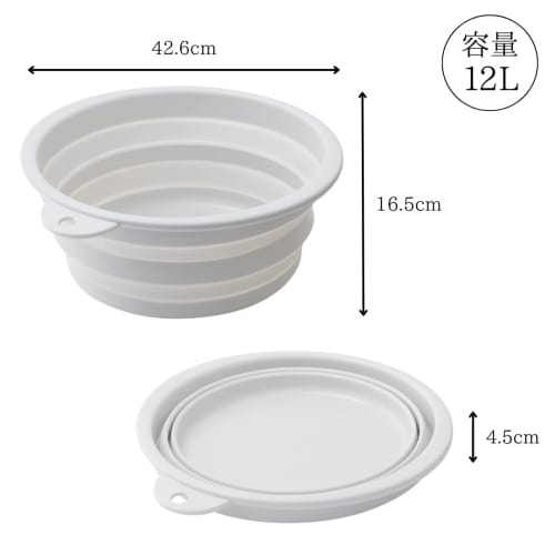 ISETO Soft Tub, Gray, 12L, 40.5cm W x 42.6cm D x 4.5-16.5cm H, Made in Japan, Foldable, Heat-Resistant (100C), with Hook, Hanging, Footbath, Soaking,