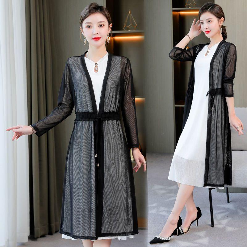 Summer Long Over The Knee Cardigan Women's Plus Size Long Sleeved Solid Color Sunscreen Jacket Slim Lace Waistband Cardigan