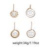Personality trend, simple and versatile creative and smooth C-shaped mixed and matched twist chain bracelet, geometric four-piece bracelet