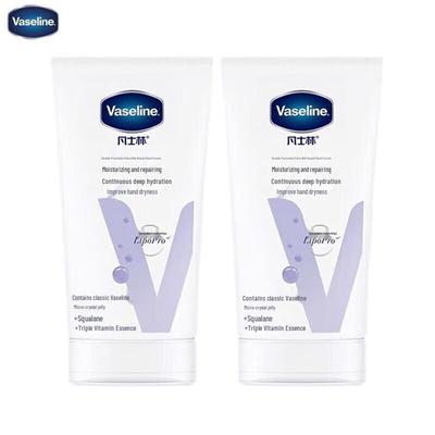 Vaseline Deeply Moisturizing Repair Hand Cream