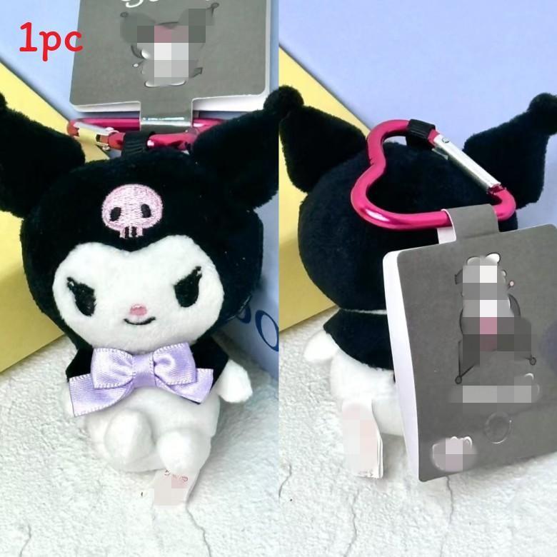 Kuromi Plush Keychain With Heart Shape For Bag Decoration And Collectible Fans