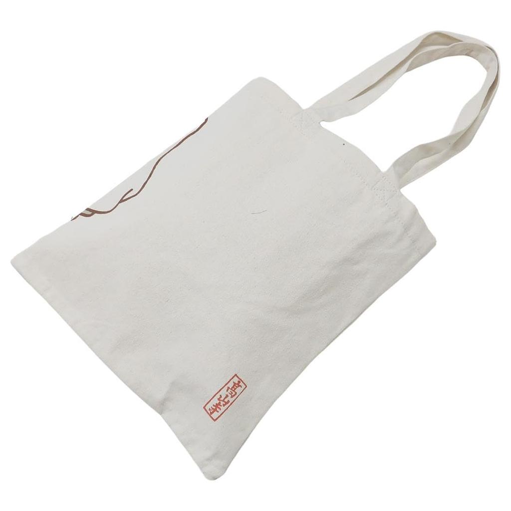 Marimo Craft Miffy x Choju Giga Tote W320 x H350mm Bag, Nyani?, Approx. (Handle Approx. 620mm), DBC-234