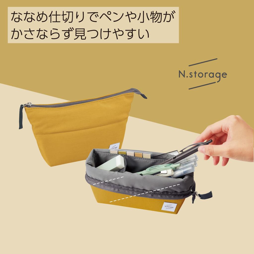 Kokuyo N Storage Pencil Case with Diagonal Dividers for Easy Access F-VBF250-4