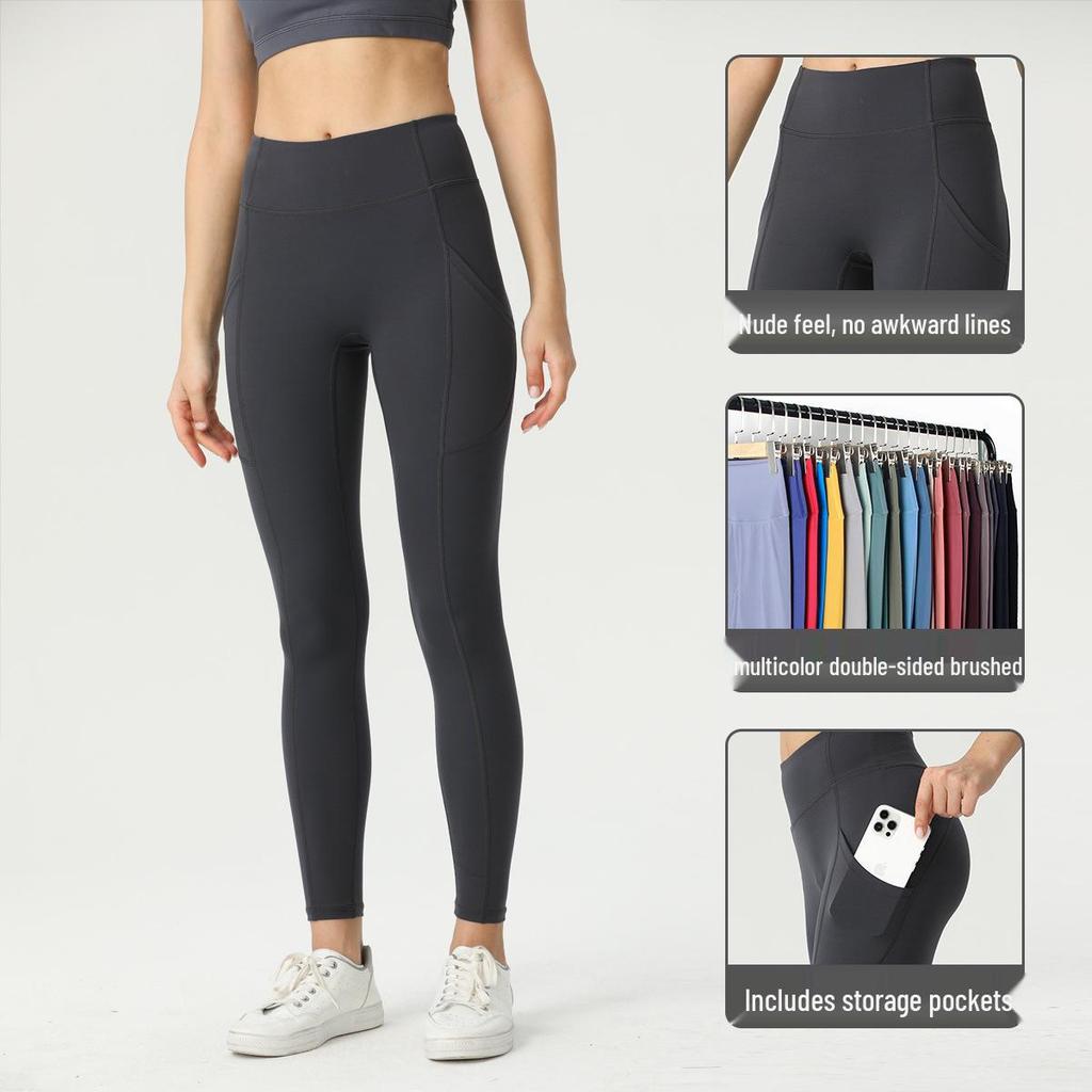 Women's High Waist Nude Feel Yoga Leggings with Peach Butt Effect and Double Side Pockets