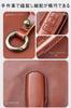 LETINGFAR Key Case for Mazda, Smart Key Case, Key Cover, Genuine Leather, Designed for