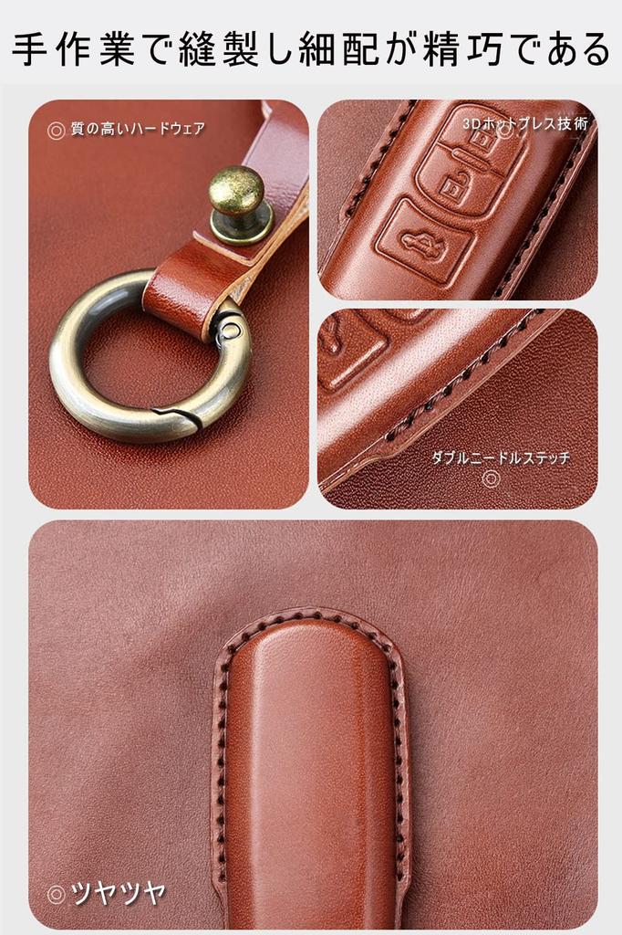 LETINGFAR Key Case for Mazda, Smart Key Case, Key Cover, Genuine Leather, Designed for