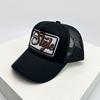 Street Embroidered Letters American Vintage Baseball Hats Sunshade New Unisex Personal Trucker Cap Versatile Fashion Color Block