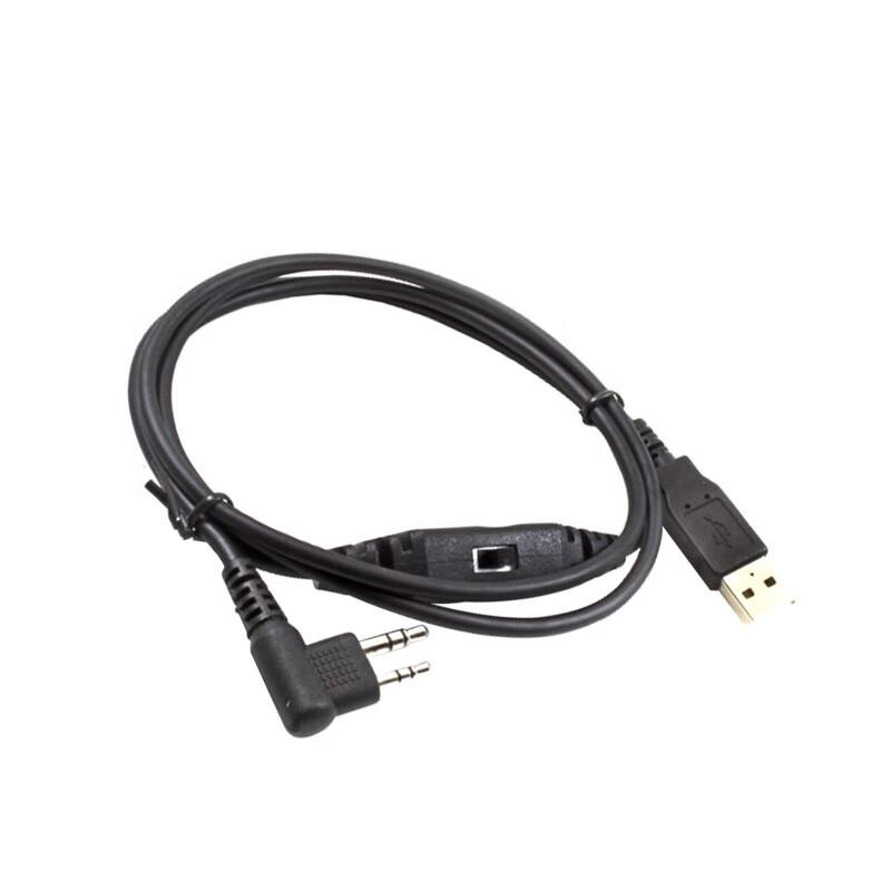 Hytera PD500/PD560 Walkie-Talkie Programming Cable (CN version)