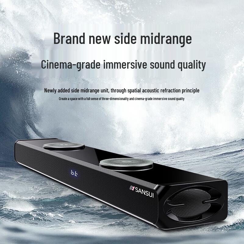SANSUI DV-91H Home KTV Soundbar System CN plug (adapter included) (CN version)