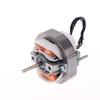 Motore ad albero lungo adatto per raccordi di riscaldatore e purificatore d'aria Yj5812 2700 giri/min 220V