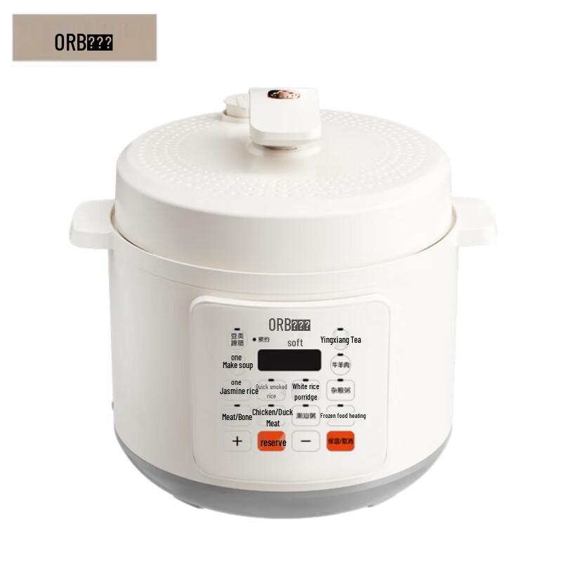 Ouraibo ORB-1715 5L Multifunction Electric Pressure Cooker CN plug (adapter included)