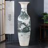 Taozhi Ceramic Floor Vase