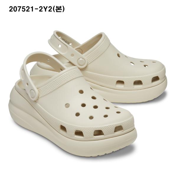 Crocs Unisex Crush Clog 207521 001