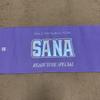 [USED] Sana Official TWICE RTB Stadium Merchandise Photo Slogan
