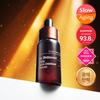 Dr.different CEQ Antioxidant Serum 15ml