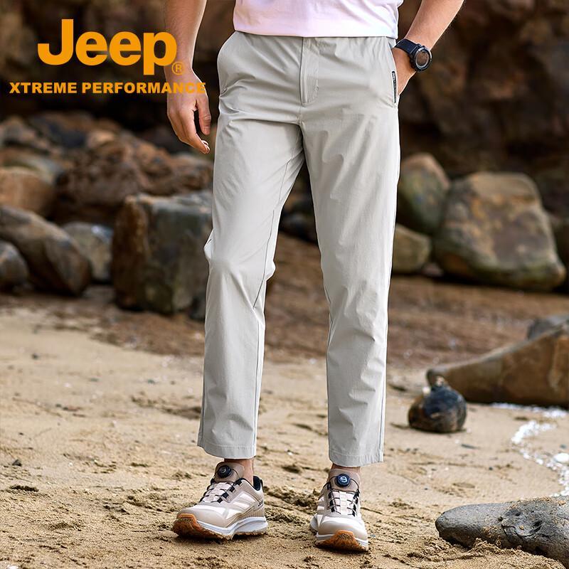 Jeep Men s Quick-Dry Straight-Leg Outdoor Hiking Pants 3XL
