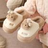 Women's Winter Thick-Soled Cotton Slippers: Cute Bow, Fluffy, Warm, Non-Slip, Height-Enhancing
