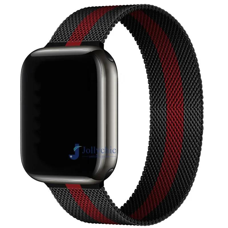Pasek magnetyczny do zegarka Apple 9 8 7 41mm 45mm Ultra/2 49mm męski damski metalowy oddychający pasek do iWatch 6543SE 44mm 40mm 42mm
