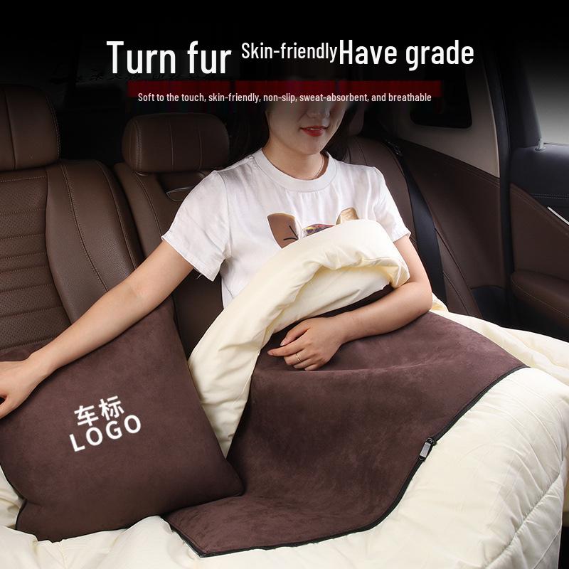 

Всесезонное одеяло-подушка 3-в-1 с поясничной поддержкой для автомобилей Wine Red Single (Car Logo Custom)