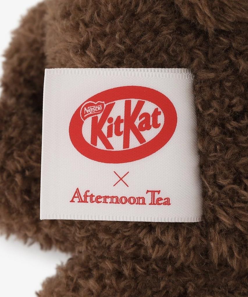Afternoon Tea Living JR47 Keychain, Plush CharmDrinkKITKAT Heartful Bear, Brown