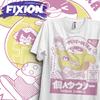 Boku No Hero – FatGum  NAnime T Shirt Manga Gift For Anime Lover All Size Cotton