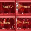 Chinese Wedding Photo Backdrop - Courtyard Decoration Series Three