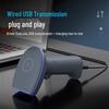NTEUMM Wired 2D Barcode Scanner HS1100