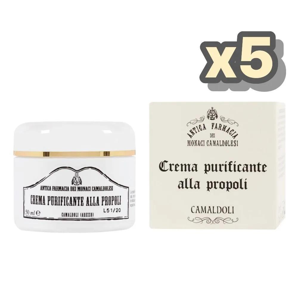

Camaldoli Monastery Propolis Purifying Face Cream Italy 50ml, 5 pieces