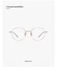Ultralight Pure Titanium Vintage Round Eyeglass Frames 51 - Simple, Fashionable Design, Compatible with Prescription Lenses