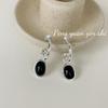 Su Chuang S925 Sterling Silver French Retro Black Agate Pendant Stud Earrings for Women
