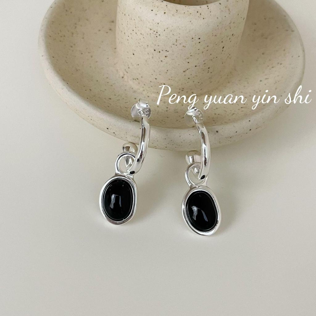 Su Chuang S925 Sterling Silver French Retro Black Agate Pendant Stud Earrings for Women