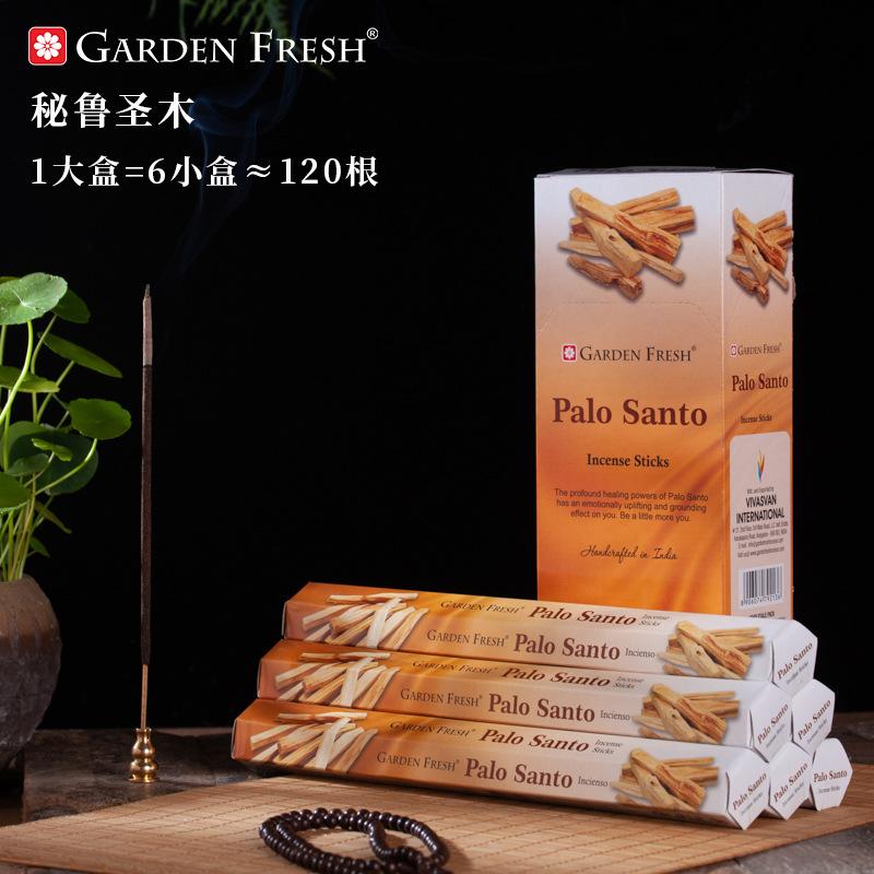 46 Flavors Sandalwood Agarwood Aromatherapy Incense Line Fragrance Fresh Tibetan Fragrance