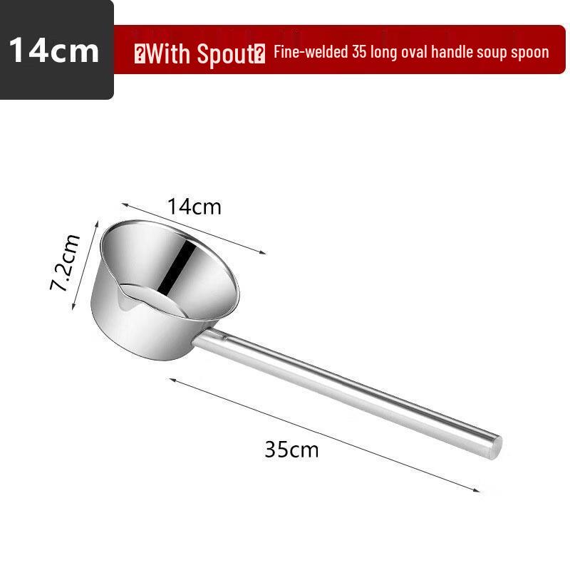 Gureide Stainless Steel Multi-Purpose Ladle with Spout