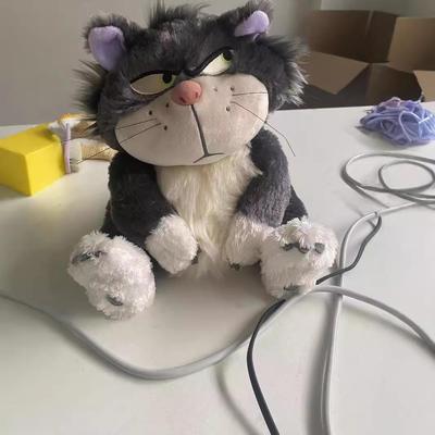 Lucifer Cat Plush Toy - Cinderella's Feline Companion