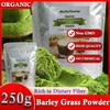 250g Organic Young Organic Barley Grass Juice for Cell Detox & Cleanse