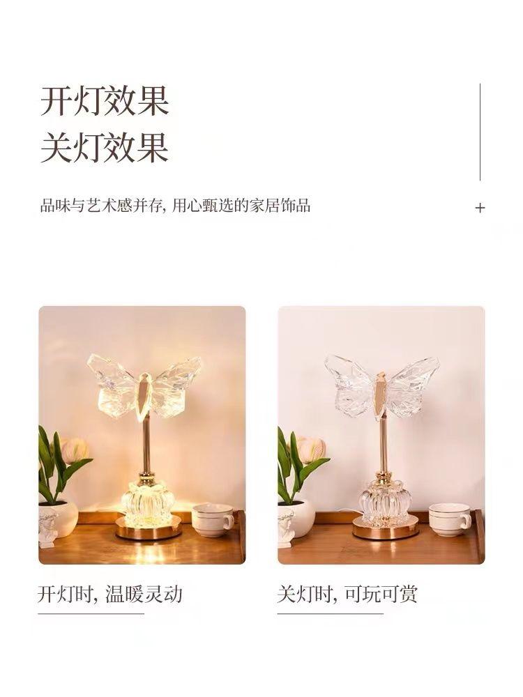 Table Lamp Retro Gold Acrylic Butterfly LED Desk Lamp Hotel Villa Art Decor LED Table Light Living Room Bedside LED Desk Lights