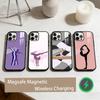 GYM Girl Gymnastic Phone Case For iPhone17,16,15,14,13,12,11 Plus,Pro Max Magnetic For Magsafe Wireless Charging