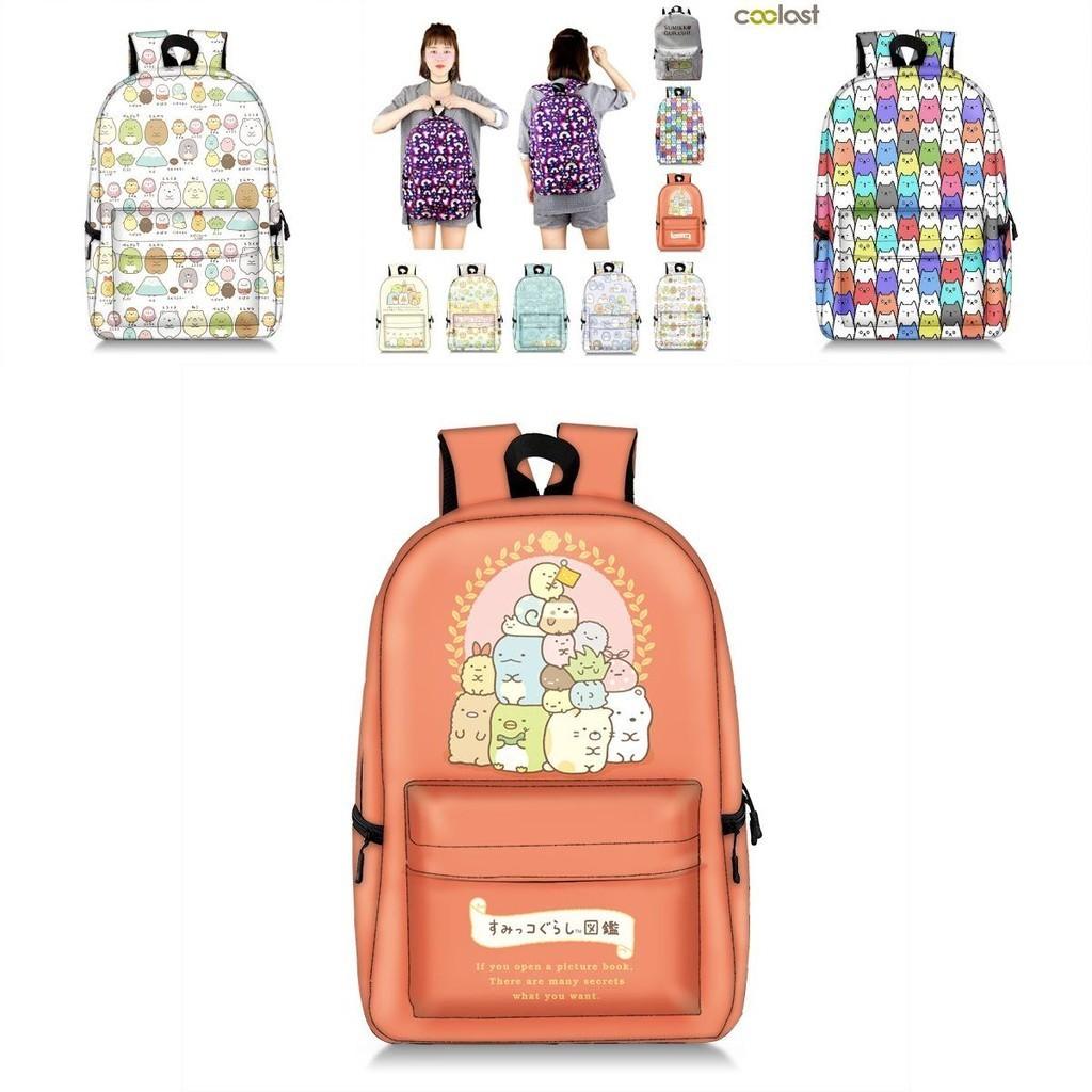 Sumikkogurashi Backpack Large Cartoon Schoolbag With Fashionable Patterns For Kids