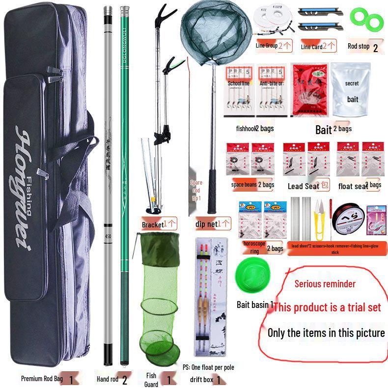 Top Brand Super Light & Hard Sea Fishing Rod Combo - Short Section for Big Fish