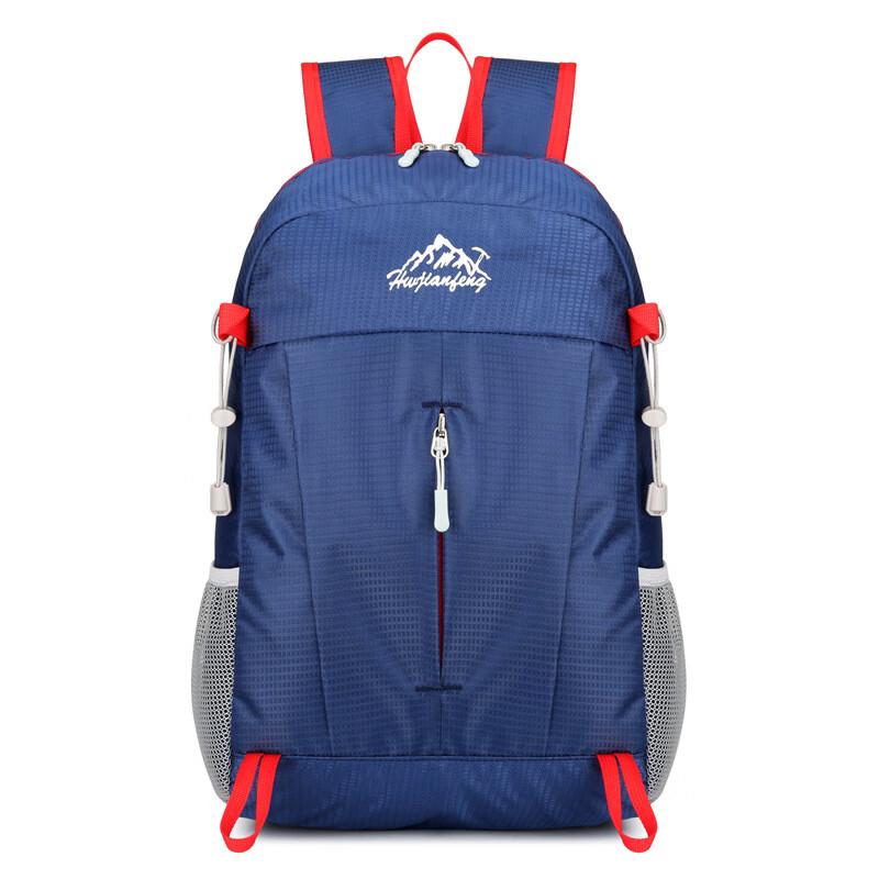 REWELL Lightweight Foldable Hiking Backpack