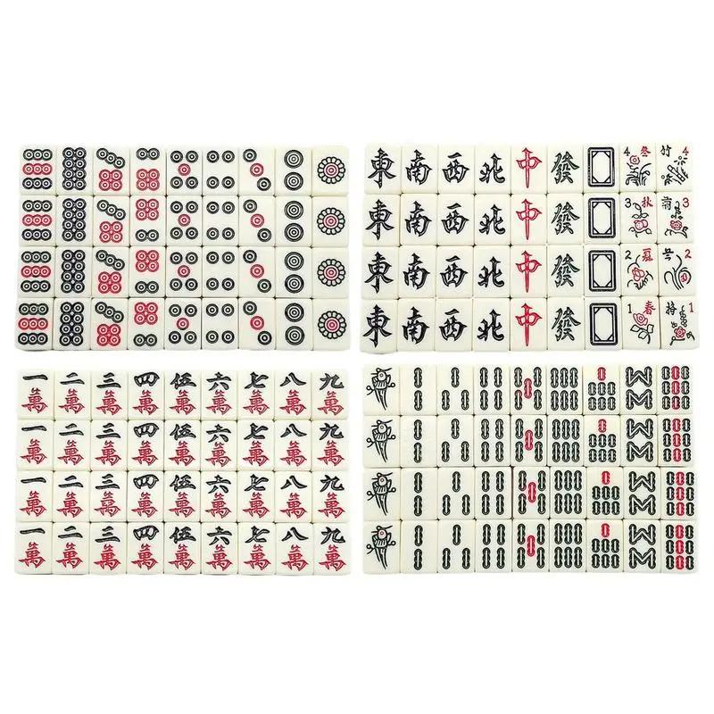 Chinese Mahjong Game Set 144 White Engraved Mini Tiles For Family Gathering For Chinese Style Game Play Family Leisure Time