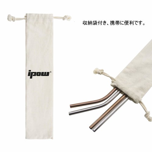 IPOW Stainless Steel Straws, Reusable, Eco-Friendly, Colorful, Stylish, with Cleaning Brush and Storage Bag.